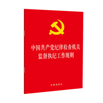 Їa(chn)hoəzCP(gun)O(jin)(zh)oҎ(gu)t 