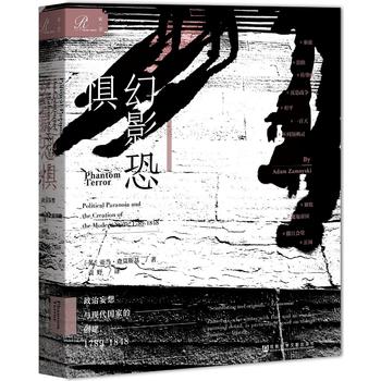 Ӱ֑֣cF(xin)ҵĄ(chung)1789-1848