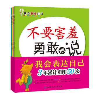 ҕ(hu)_(d)Լ1݋ȫ4(c)