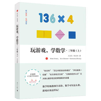 ΑW(xu)(sh)W(xu) 꼉(j)ϣ