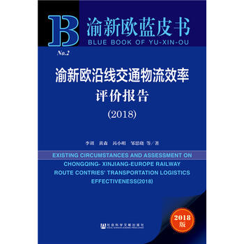 W{(ln)Ƥ(sh)Wؾ(xin)ͨЧu(png)r(ji)(bo)棨2018