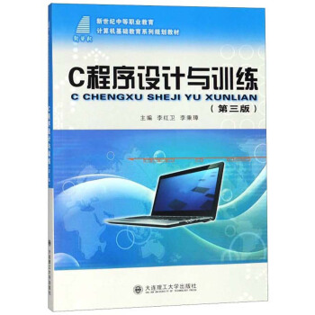 CO(sh)ӋcӖ(xn)棩/o(j)еI(y)ӋC(j)A(ch)ϵҎ(gu)̲