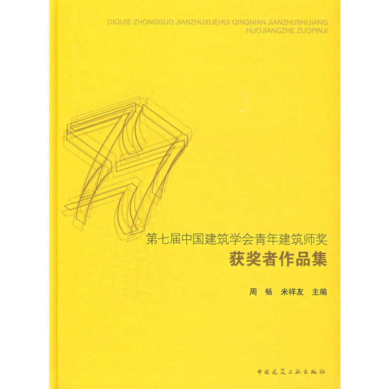 ߌЇ(gu)W(xu)(hu)꽨(jing)@(jing)?w)Ʒ? onerror=