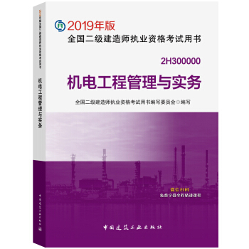 쎟2019̲ C늹̹c(w)
