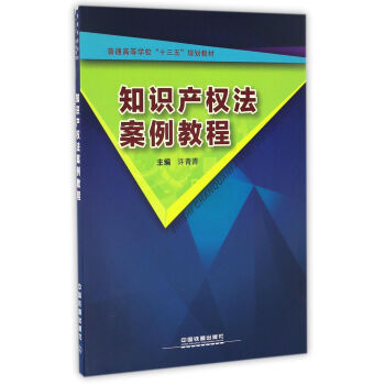 ֪Ra(chn)(qun)̳/ͨߵȌW(xu)ʮ塱Ҏ(gu)̲