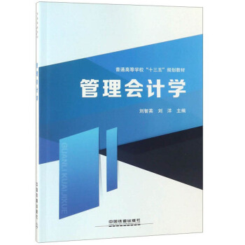 Ӌ(j)W(xu)/ͨߵȌW(xu)ʮ塱Ҏ(gu)̲