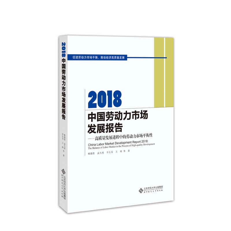 2018Їڄ(dng)Јl(f)չ(bo)