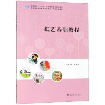 ˇA(ch)̳/Ժʮ塱W(xu)ǰI(y)Ҏ(gu)̲