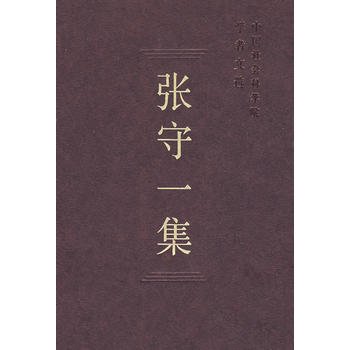 һЇ(hu)ƌW(xu)ԺW(xu)x