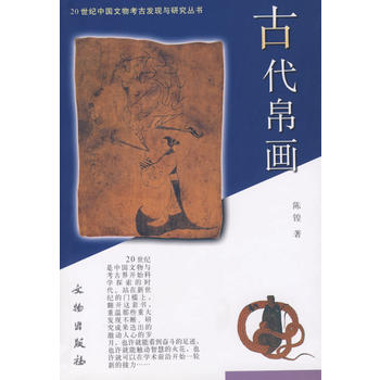 Ŵ(hu)/20o(j)Ї(gu)￼Űl(f)F(xin)cо(sh)