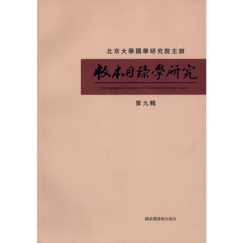 汾Ŀ䛌W(xu)о ھ݋