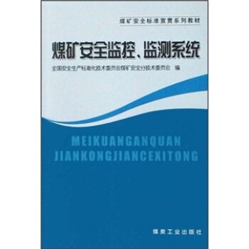 úVȫ(bio)(zhn)؞ϵн̲ģúVȫO(jin)ءzy(c)ϵy(tng)