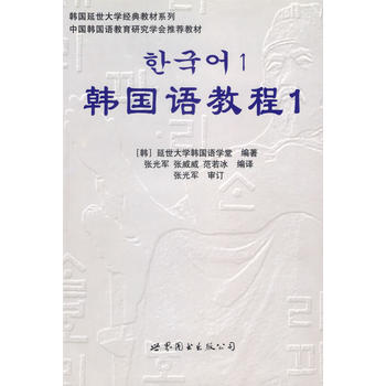nZ̳1 (jng)̲ԌW(xu)̌W(xu)m(yng)MP3P )