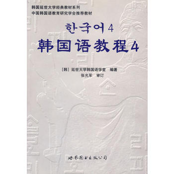 nZ̳4(jng)̲ԌW(xu)̌W(xu)m(yng)MP3P