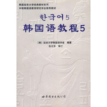 nZ̳5(jng)̲ԌW(xu)̌W(xu)m(yng)MP3P