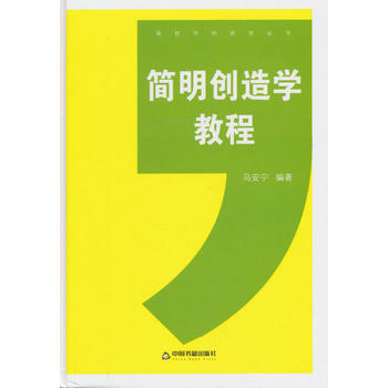 УW(xu)о(jin)(chung)W(xu)̳