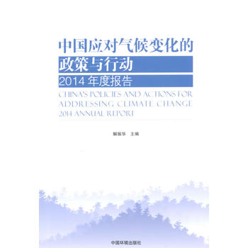 Ї(yng)׃cЄ(dng)2014Ȉ(bo)