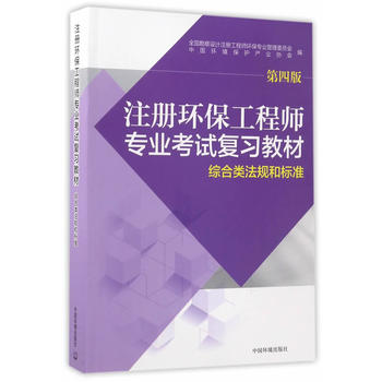 ע(c)h(hun)̎(zhun)I(y)ԇ(f)(x)̲ģİ棩C(li)Ҏ(gu)͘(bio)(zhn)
