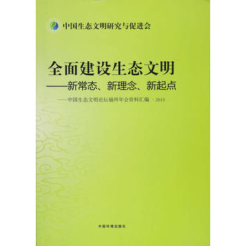 ȫ潨OB(ti)³B(ti)cЇB(ti)ՓYυR2015
