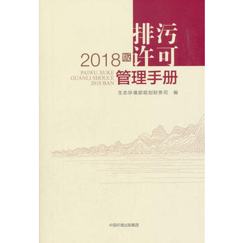 Sɹփ(c)2018棩