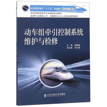 ܇Mϵy(tng)So(h)cz/ȫߌʮ塱Ҏ(gu)̲ġFͨ