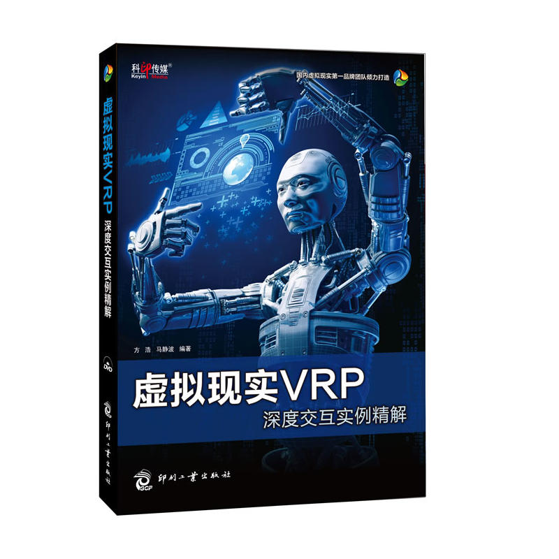 ̓MF(xin)VRPȽ