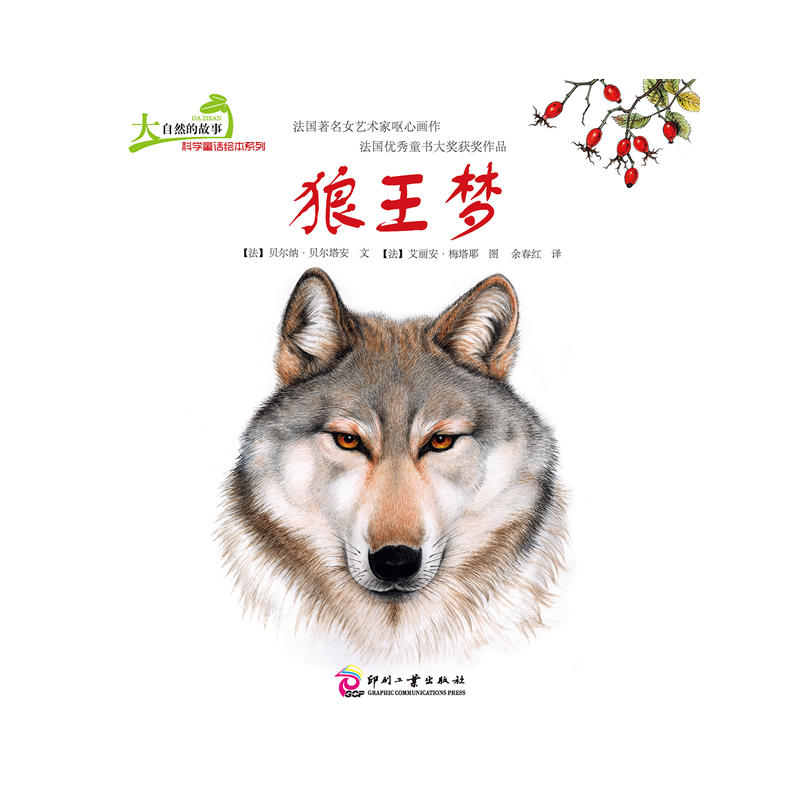 ȻĹ¿ƌW(xu)ͯԒLϵУ(mng)AW(xu)W(xu)(lin)]s@(gu)(yu)ͯ(sh)(jing)xW(xu)֪R(sh)