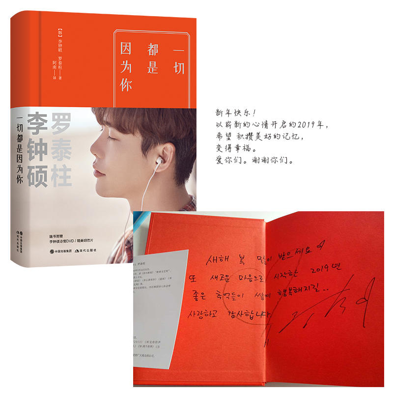 犴Tһж 犴T ӋN ڙ Һ+Zֵٛ6Ƭ+DVD+1