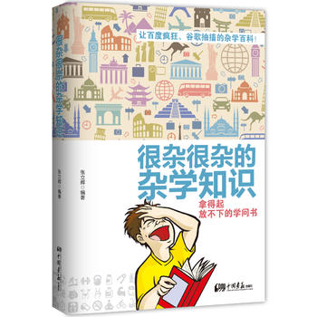 sssW(xu)֪R(sh)õŲµČW(xu)(wn)(sh)׌ٶȯȸ鴤sW(xu)ٿһ(sh)֣׌ɞ鮐еġW(xu)tˡ