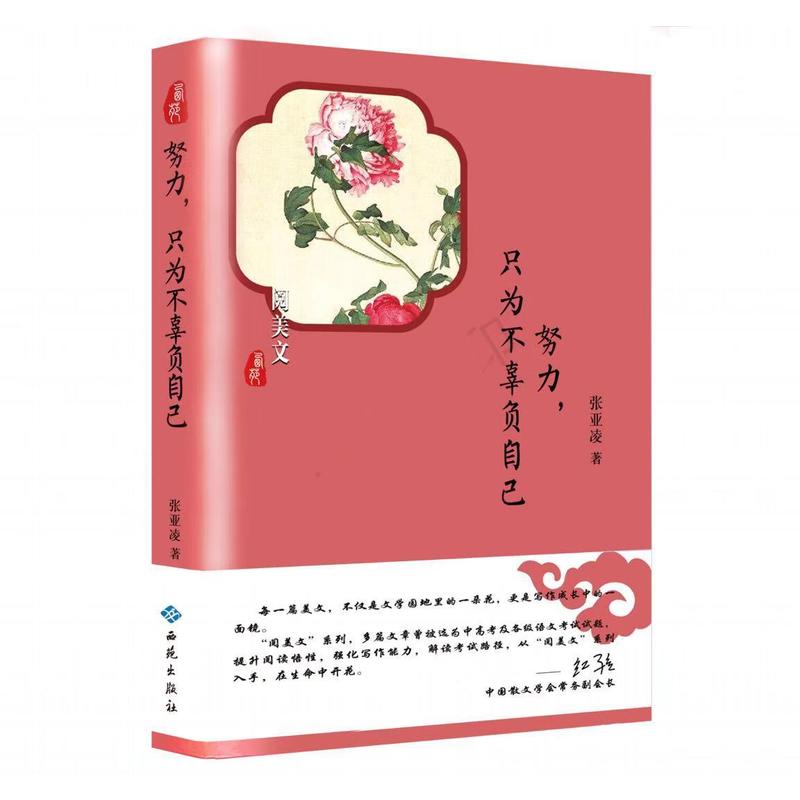 Ŭֻ鲻ؓ(f)Լ