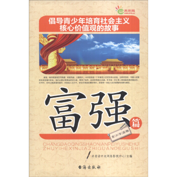 (do)xăr(ji)ֵ^Ĺ£(qing)ƪ