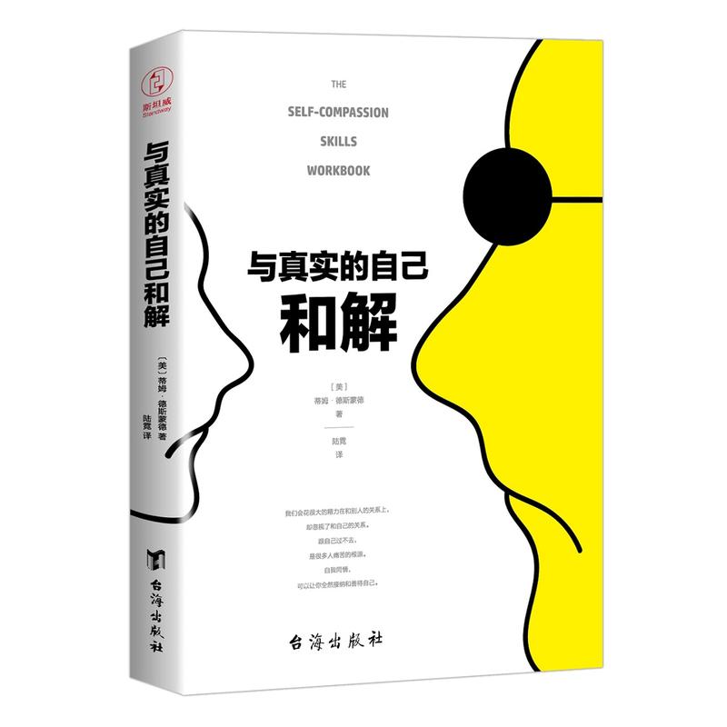 c挍Լͽ⣨ǌF(xin)ׅf(xi)ȫȻӼ{ƴԼ