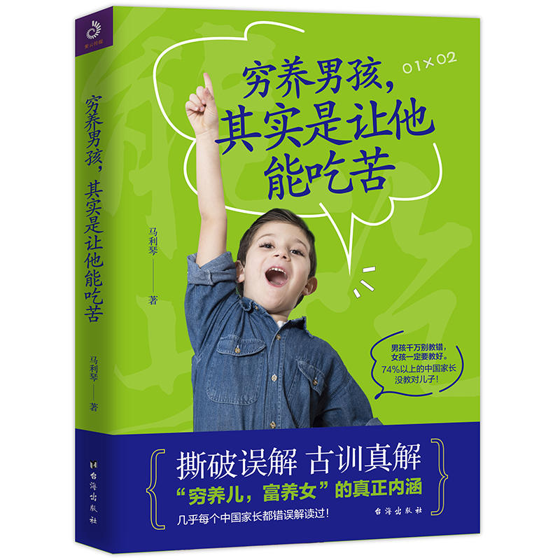 FB(yng)к䌍׌ܳԿ