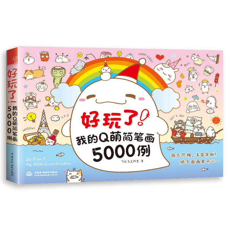 ҵQȺP5000