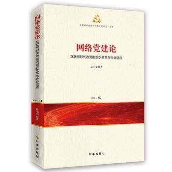 W(wng)jhՓ(lin)W(wng)rhĽM׃cmӆ棩