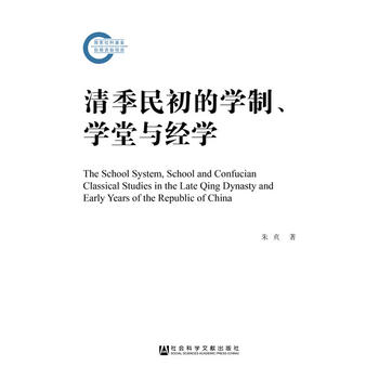 弾ČW(xu)W(xu)c(jng)W(xu)