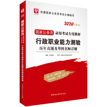 AD桤2020(gu)ҹ(w)TԇÕМy(c)I(y)y(c)(yn)v}ADԔ