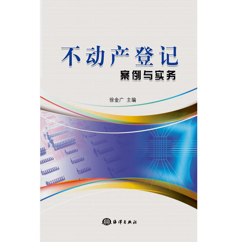 Ӯa(chn)ӛc(w)