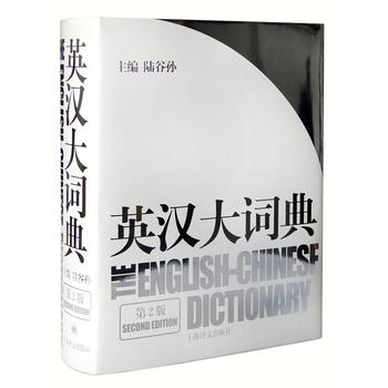 Ӣh~䣨ڶ棩s@׌Ç҈D(jing)ȶ(g)(jing)(xing)(lin)χgˆTʹõҪӢhߕ