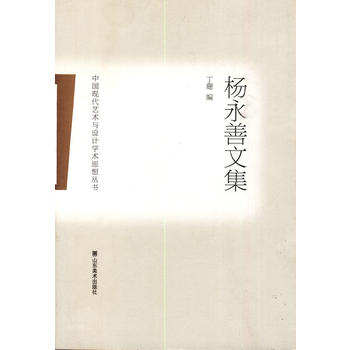 ЇF(xin)ˇg(sh)cO(sh)Ӌ(j)W(xu)g(sh)˼?yn)ļ? onerror=