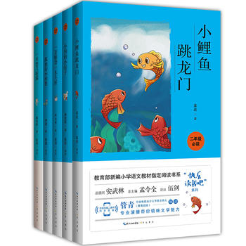 꼉(j)ZĽ̲ġ옷xɡָxȫ5(c)С~T+ª(d)Сз+СС+һֻw؈+Xľ^