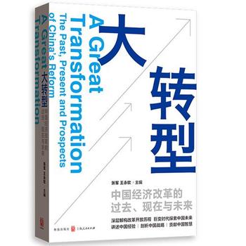 D(zhun)ͣЇ(gu)(jng)(j)ĸ^ȥF(xin)cδ(li)
