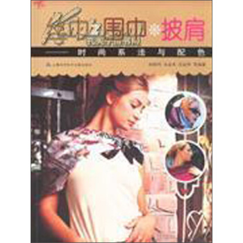 z磺r(sh)ϵcɫ