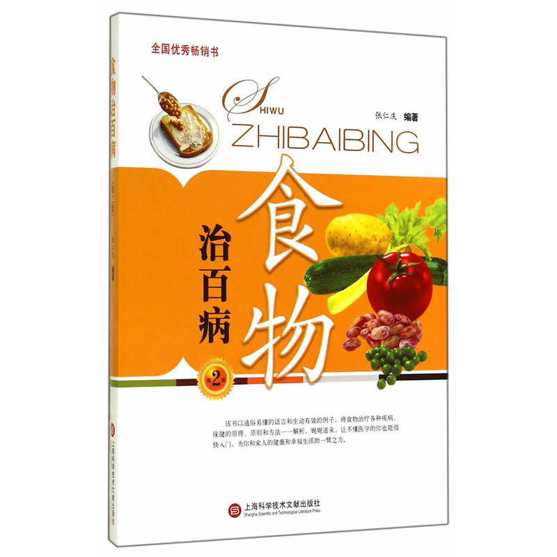 ʳΰٲڶ棩