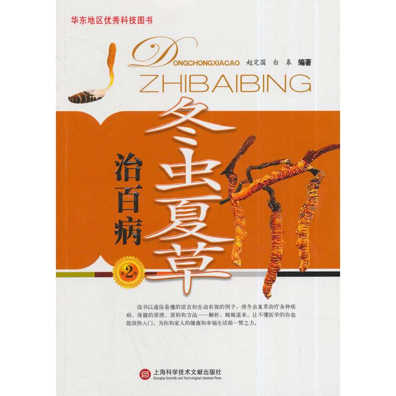 xĲΰٲڶ棩