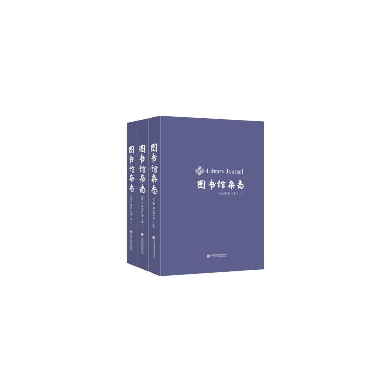 D(sh)^s־2016ӆ(c)