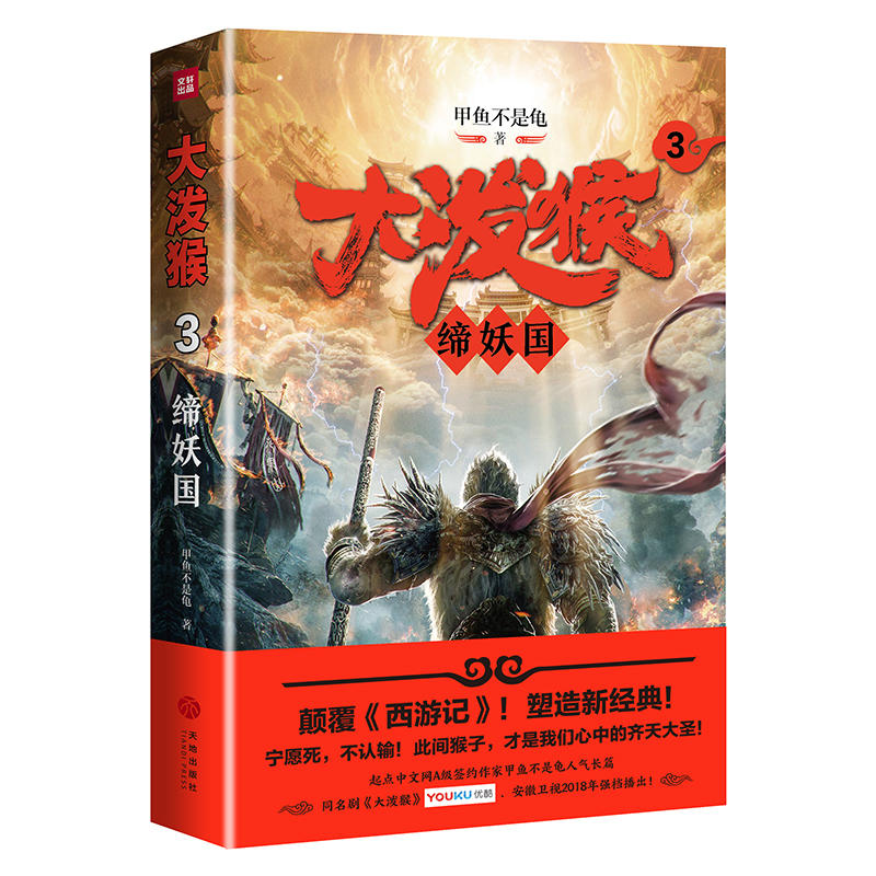 󝊺3(gu)ӛ½(jng)䣡c(din)ľW(wng)A(j)sҼ~˚L(zhng)ƪͬ(yu)W(wng)l(wi)ҕ2018