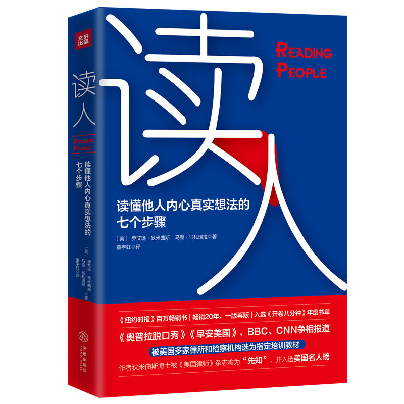xˣx˃(ni)挍(sh)뷨߂(g)EWÓ㡷簲(gu)BBCCNN(zhng)(bo)(gu)͙zC(j)(gu)x