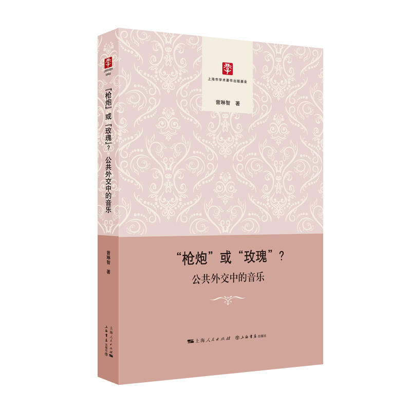 ڡõ塱⽻е