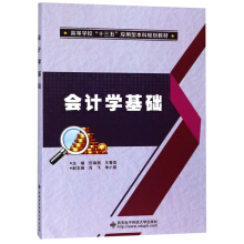 (hu)Ӌ(j)W(xu)A(ch)/ߵȌW(xu)ʮ塱(yng)ͱҎ(gu)̲
